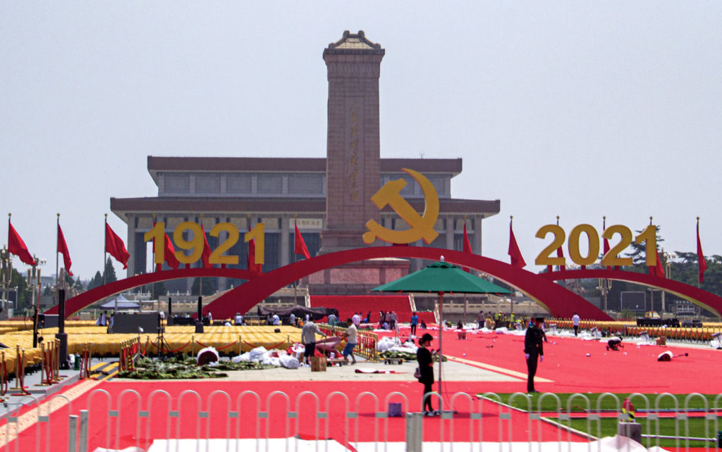 China ‘Modified’ Weather for Communist Party Celebration
